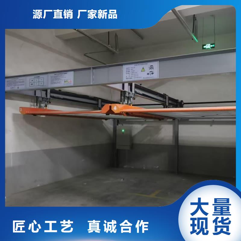 规格齐全的机械车位租赁合同简单三个步骤生产厂家