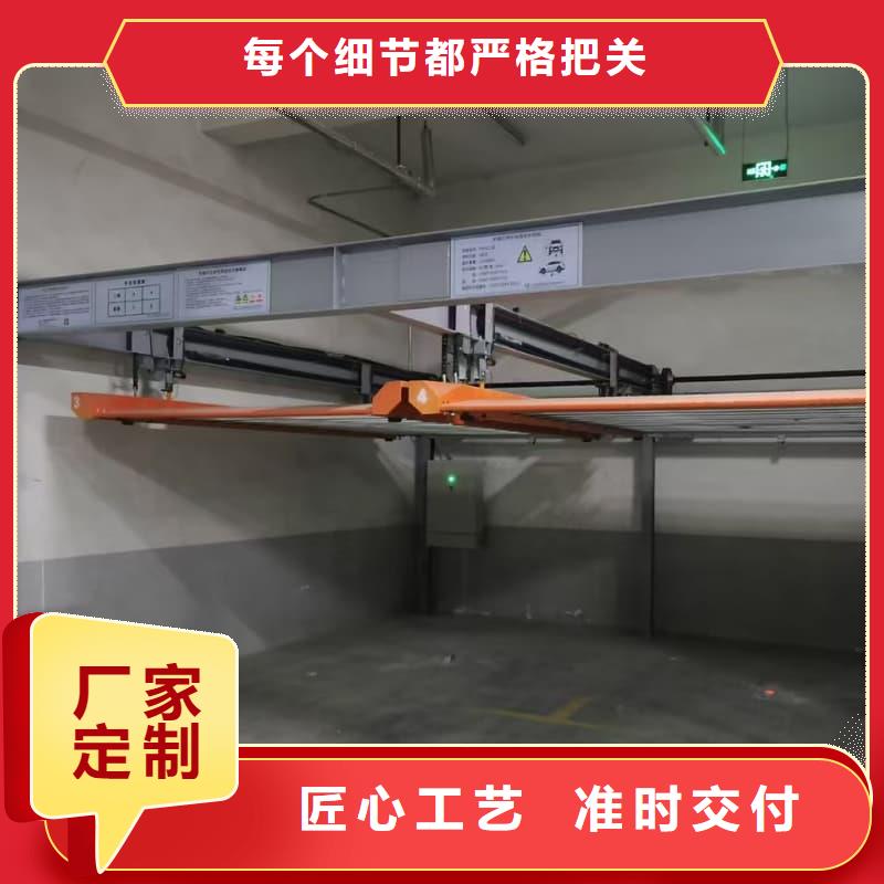 立体车库租赁厂家、立体车库租赁厂家厂家直销_大量现货