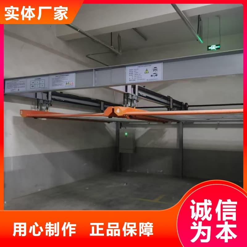 机械车位租赁厂家电话质量优质的厂家