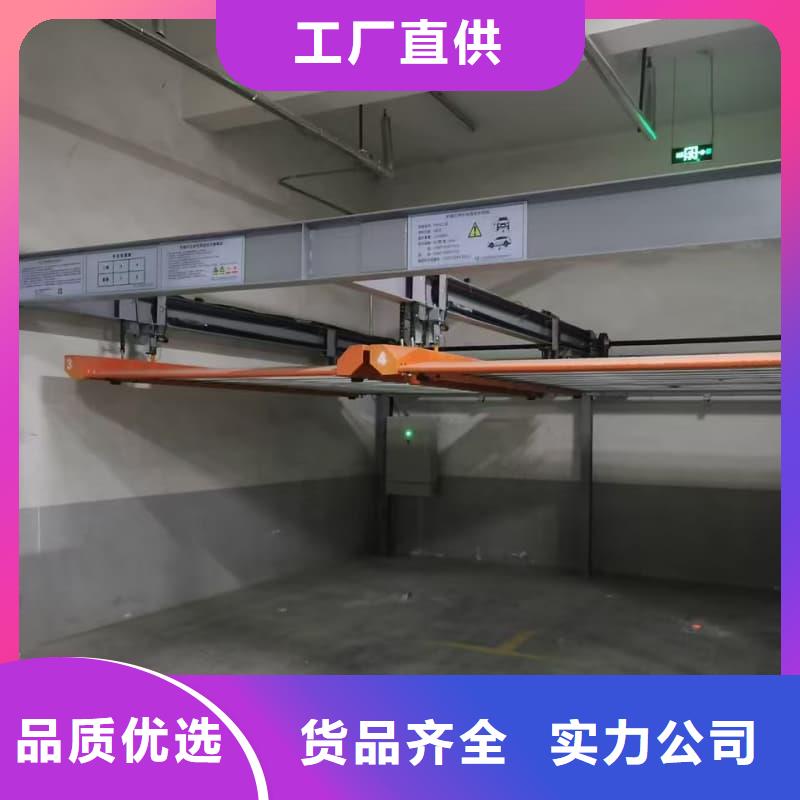 机械车位租赁价格现货上市