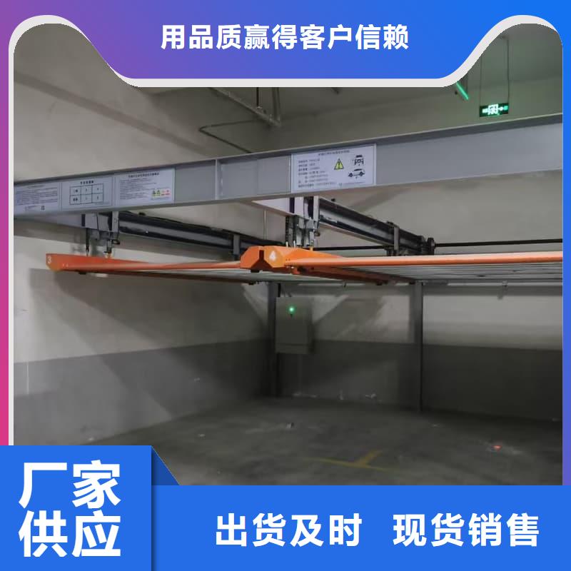 供应批发机械车位租赁-现货供应