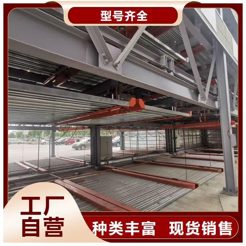 发货及时的机械车位租赁合同简单版公司