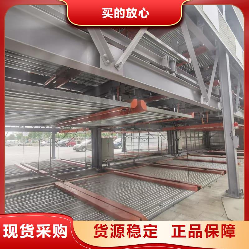 机械车位租赁合同通用版免费加工定制