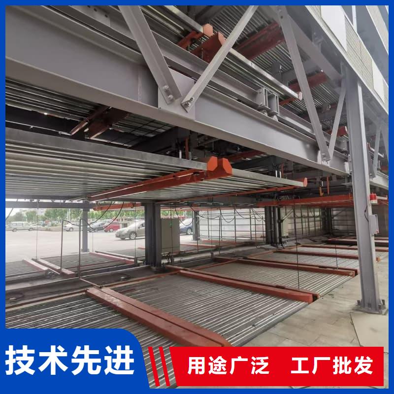 机械车位租赁合同简单版免费邮寄样品