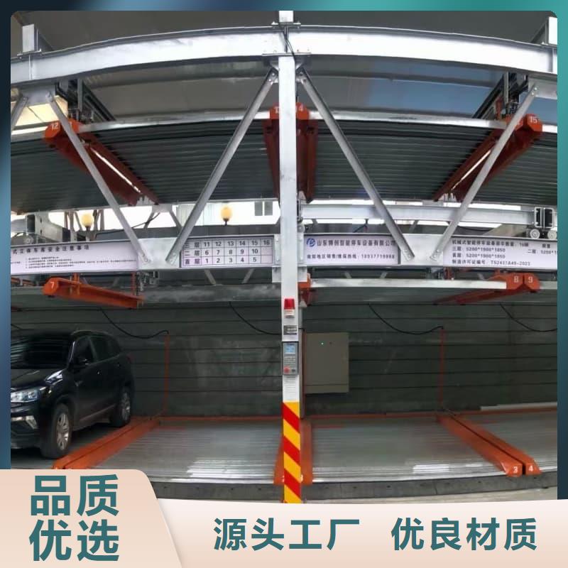 机械车位租赁厂家大型生产基地