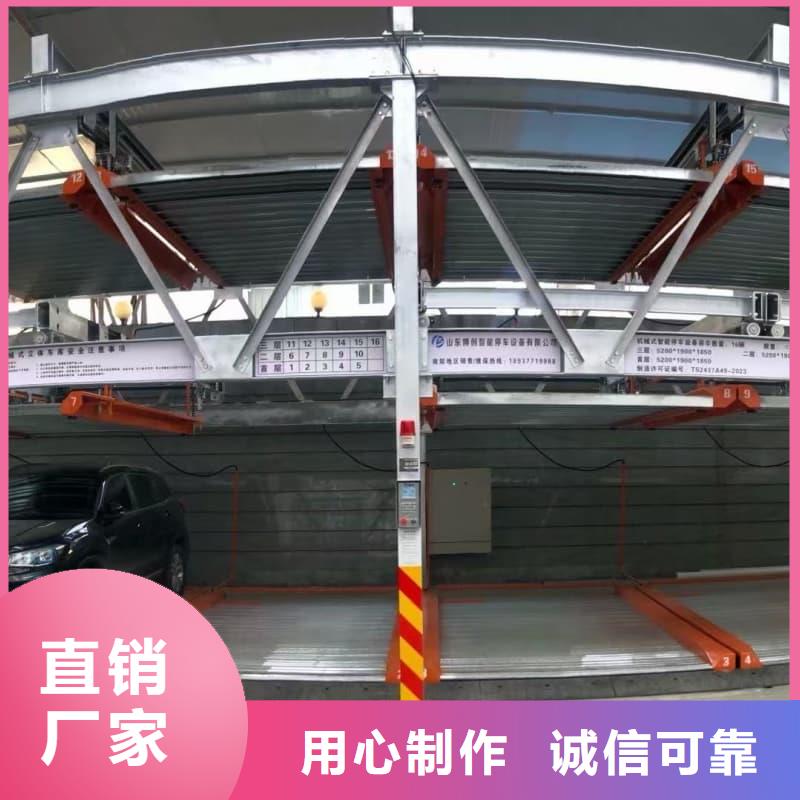 机械车位租赁合同市场价格