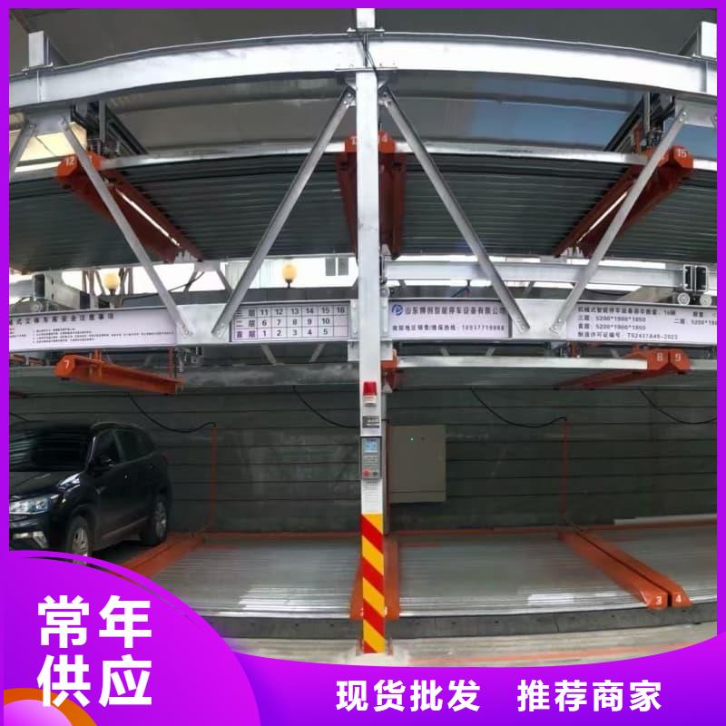 制造机械车位租赁合同的厂家