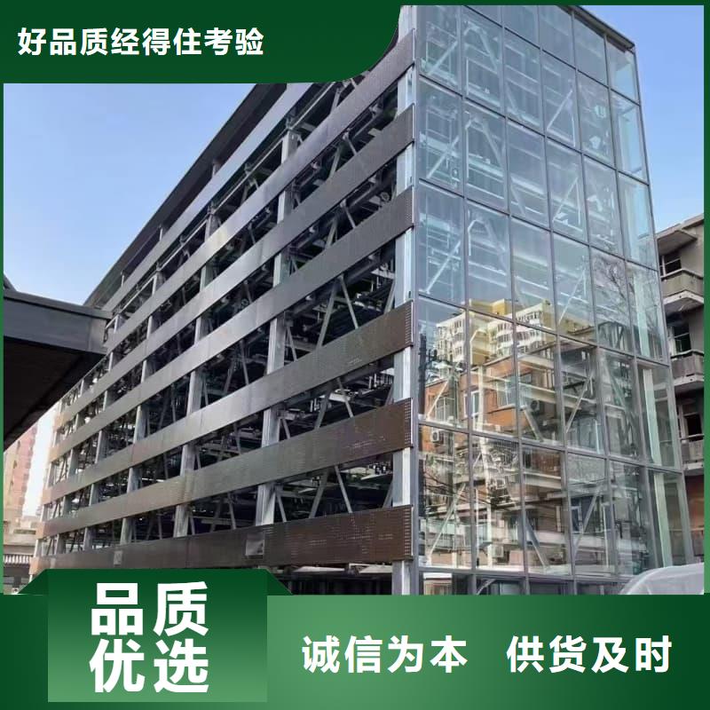 质优价廉的机械车位多少钱一个月基地