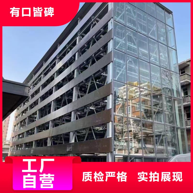 机械车位租赁公司销售公司-价格合理