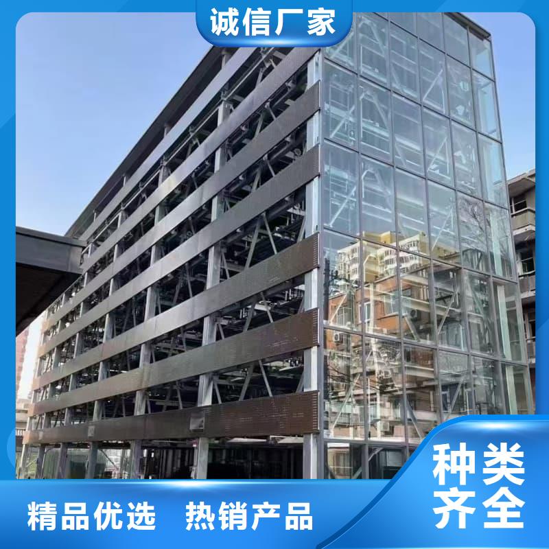 生产机械车位租赁厂家的销售厂家