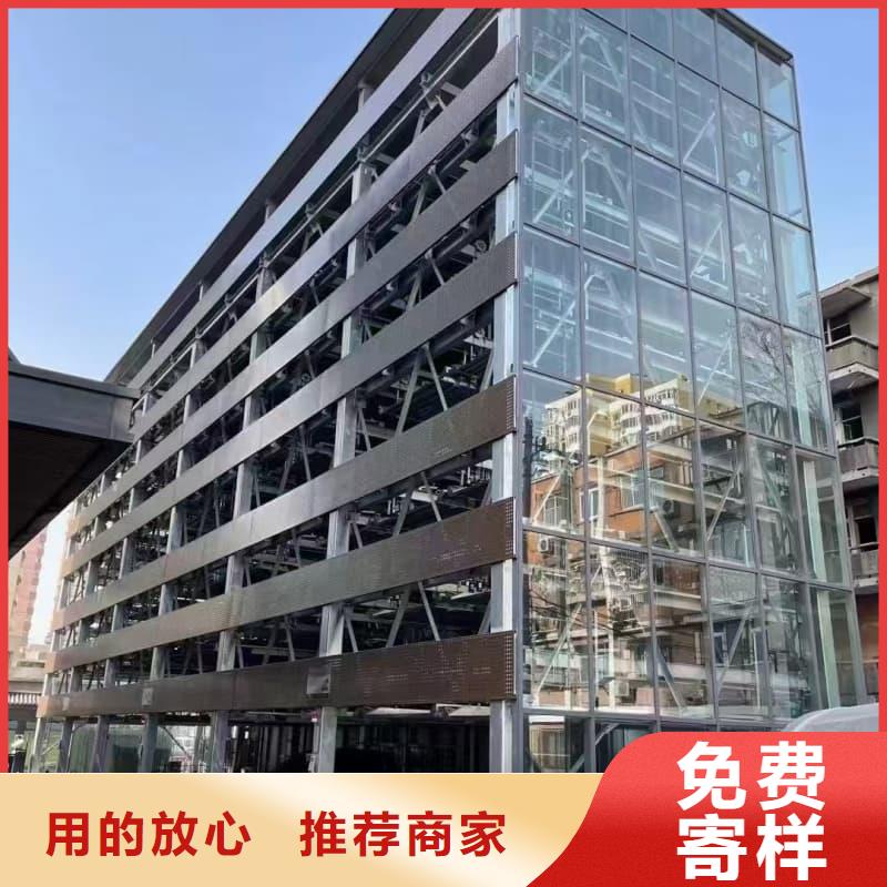 机械车位租赁合同企业-价格优惠