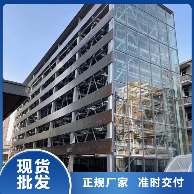 支持定制的机械车位租赁公司厂家