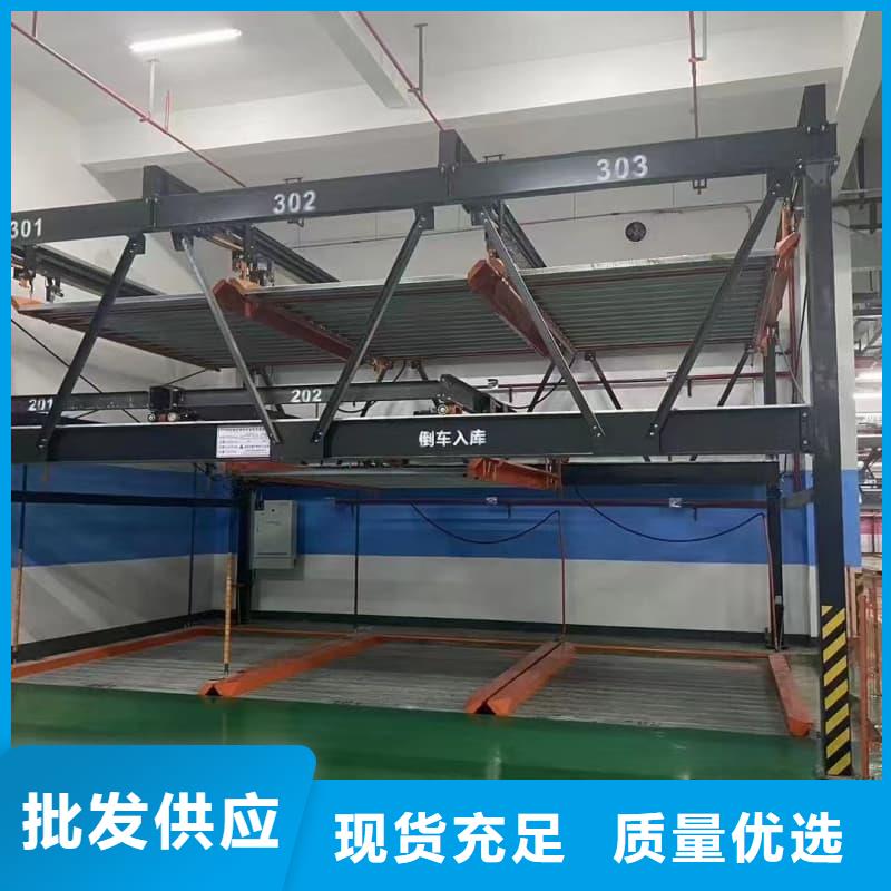 买机械车位租赁合同必看-可信赖
