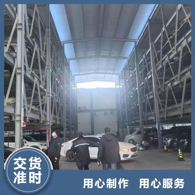 2025库存充足##机械车位租赁价格##货到付款