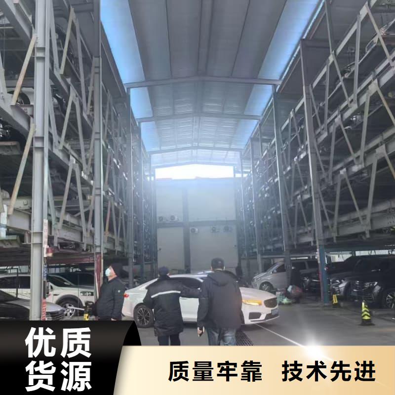 卖机械车位租赁公司的厂家
