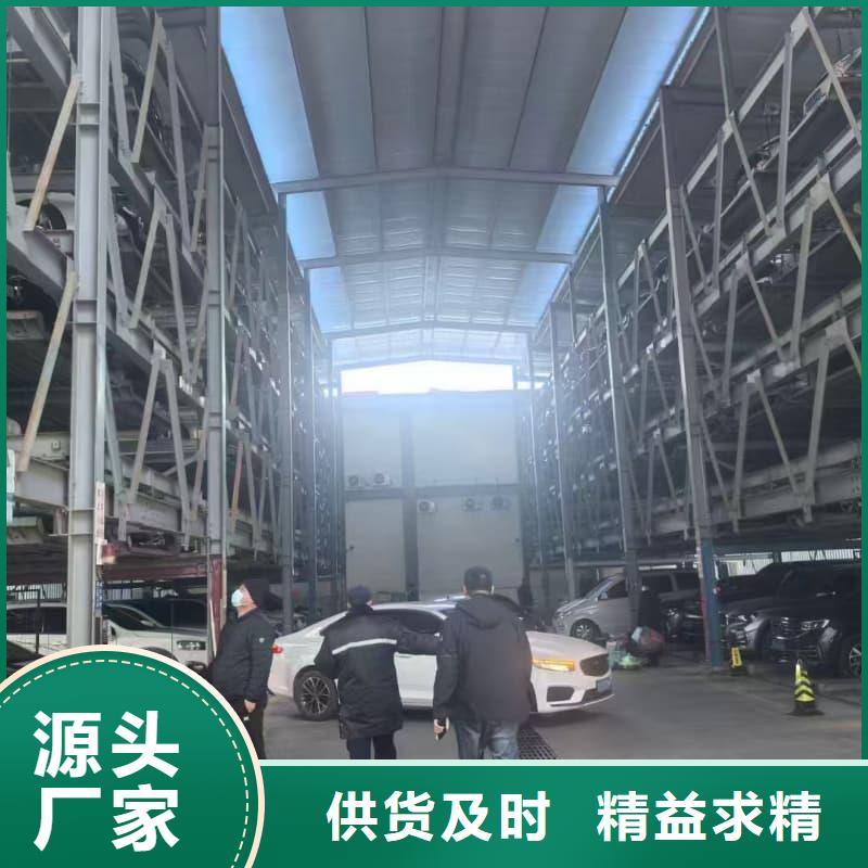 机械车位租赁合同简单三个步骤价格品牌:迈丁智能科技有限公司