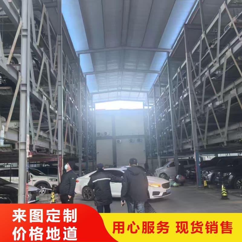 机械车位租赁合同简单三个步骤承接