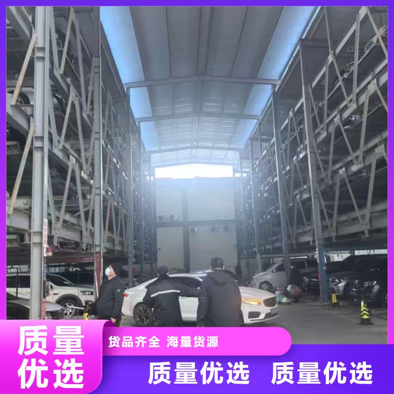 机械车位租赁厂家电话厂家售后服务热线