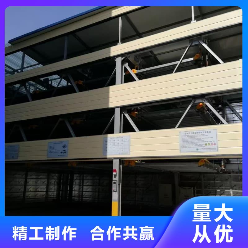 机械车位租赁合同通用版免费本地批发