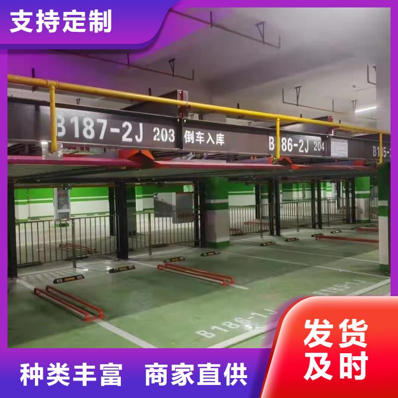 定做机械车位租赁合同通用版免费的经销商