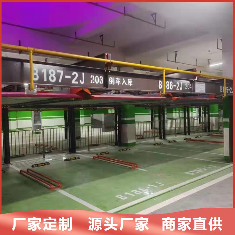 机械车位租赁价格公司_迈丁智能科技有限公司