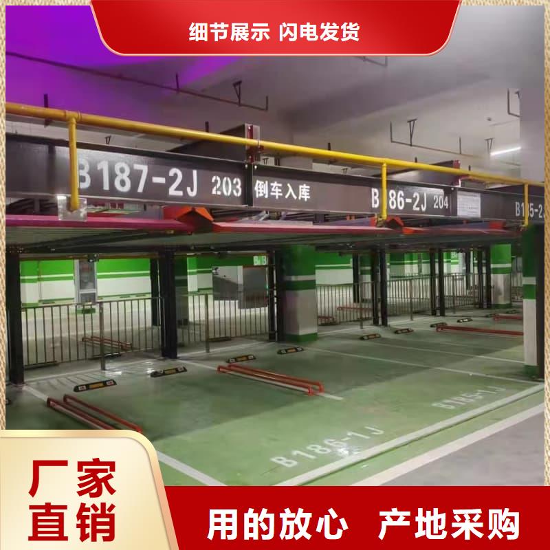 口碑好的机械车位租赁法律案件有哪些类型经销商