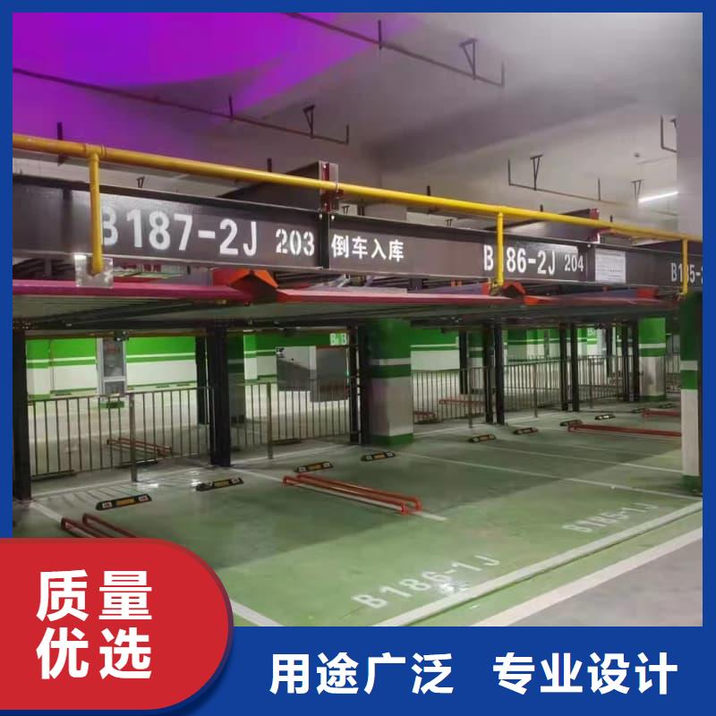 正规机械车位租赁合同模板免费范本生产厂家