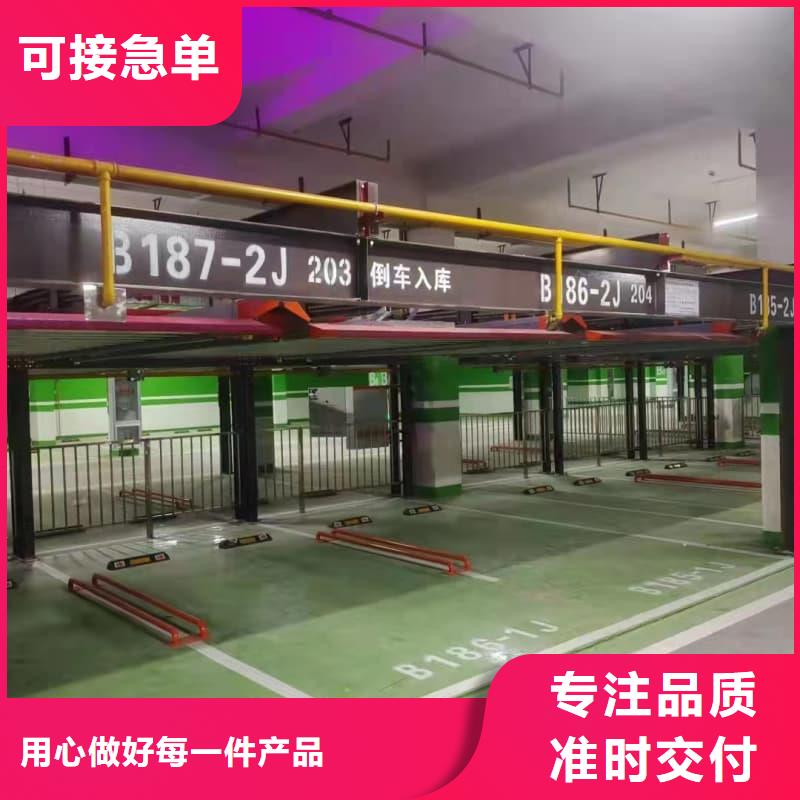 批发机械车位租赁合同简单三个步骤的厂家