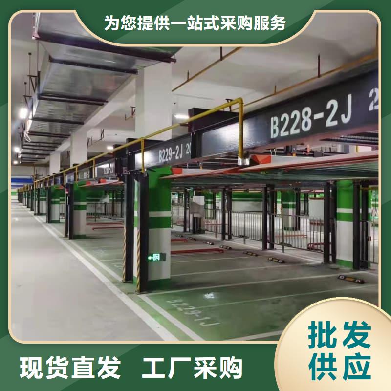 机械车位租赁公司优质供货商