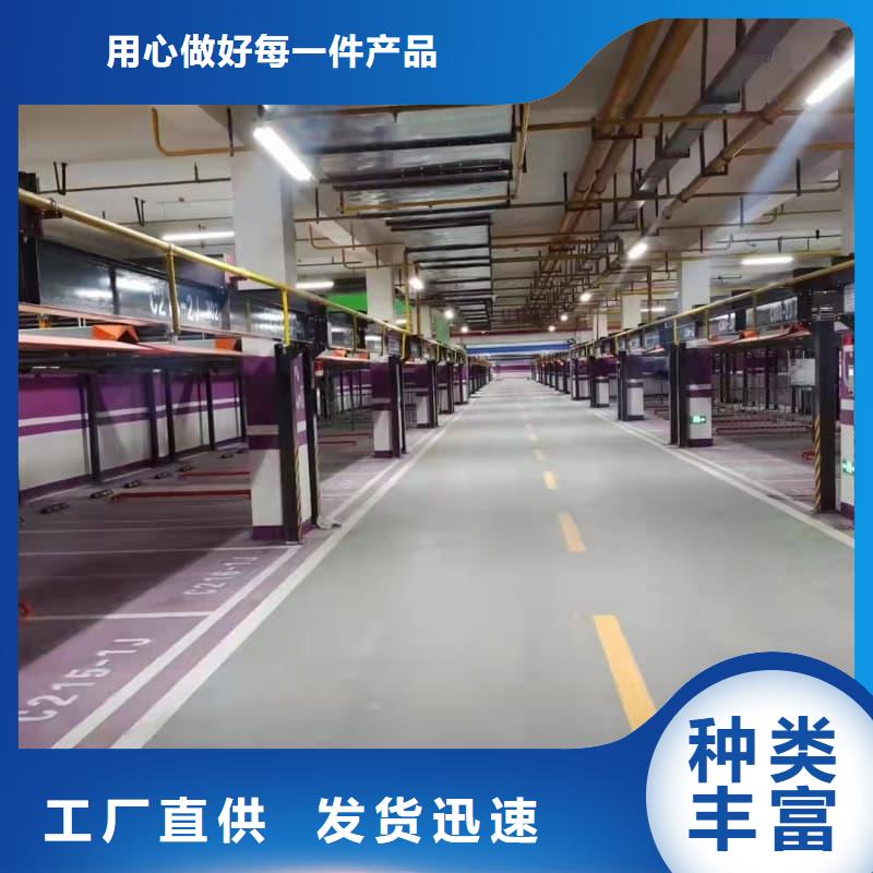 机械车位租赁合同通用版免费-机械车位租赁合同通用版免费实力厂家