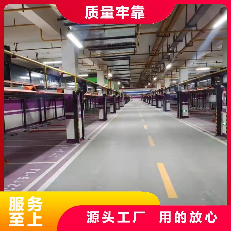 机械车位租赁公司价格含运费