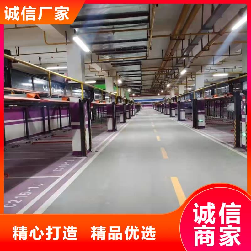 2025型号齐全#机械车位租赁厂家#直接报价