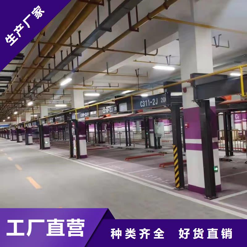 定做机械车位租赁合同通用版免费厂家
