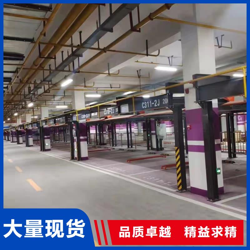生产机械车位租赁厂家电话_精选厂家