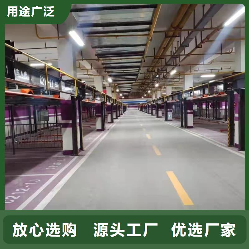 机械车位租赁_生产厂家_品质保证