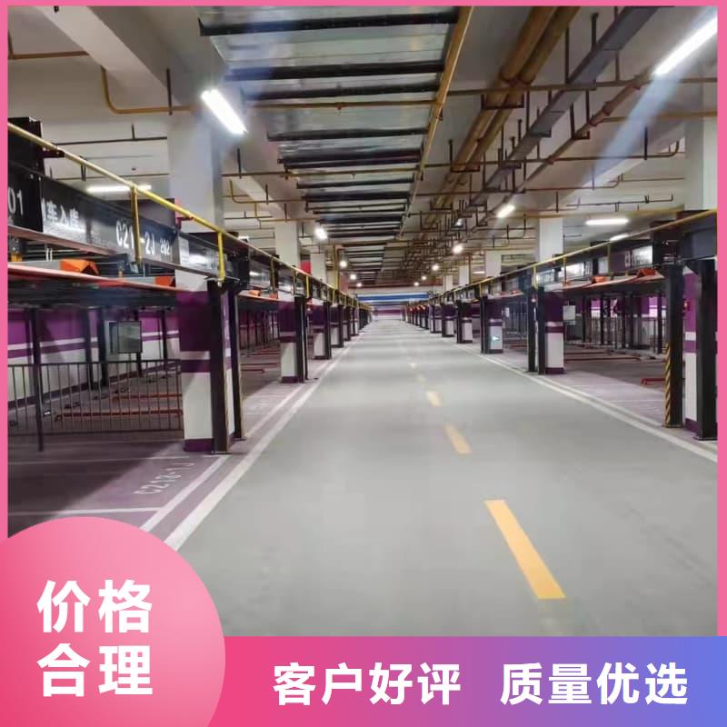 优选：机械车位租赁厂家公司