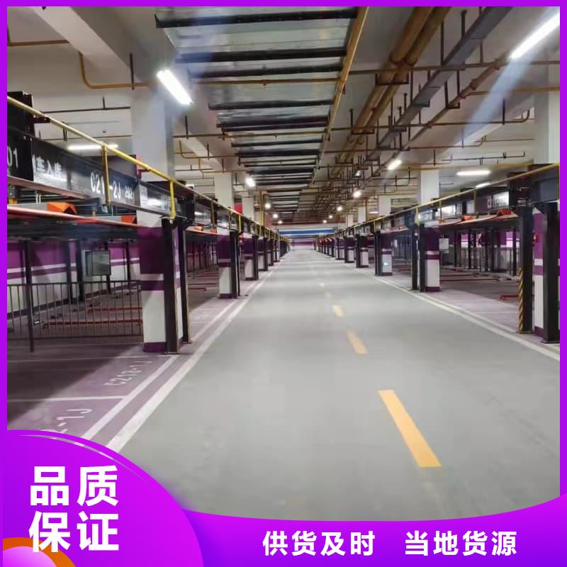 立体车库租赁价格支持非标定制