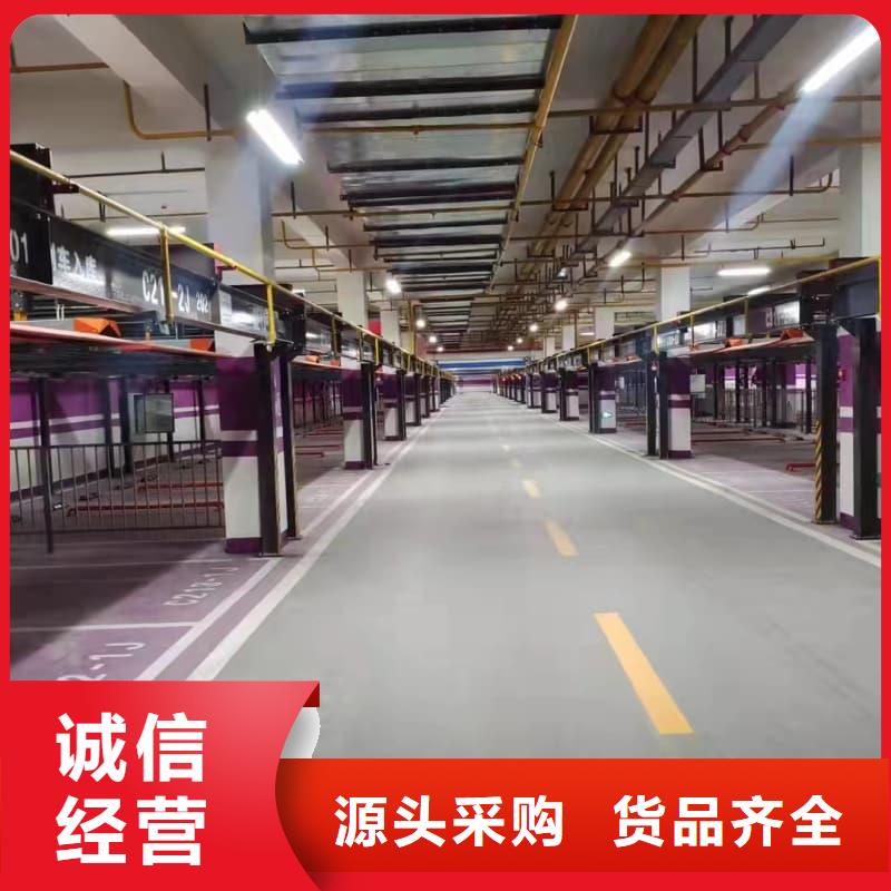 机械车位租赁合同简单三个步骤-公司欢迎您！