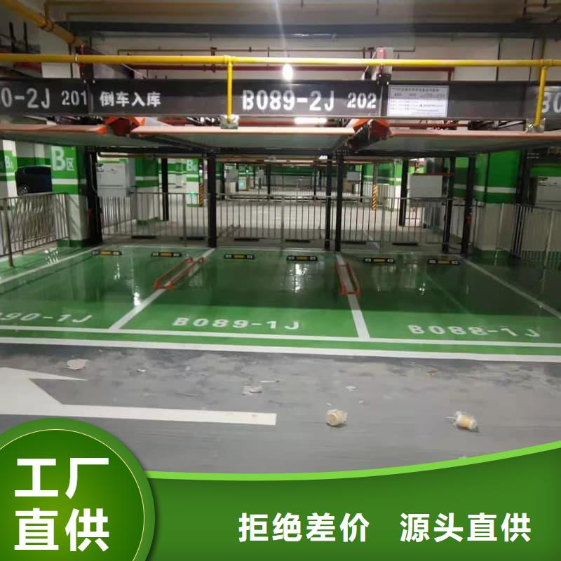 生产机械车位租赁的实体厂家