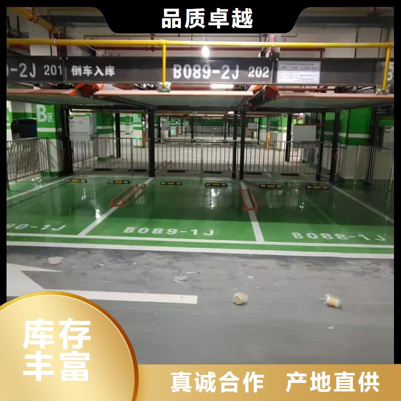 机械车位租赁发货快