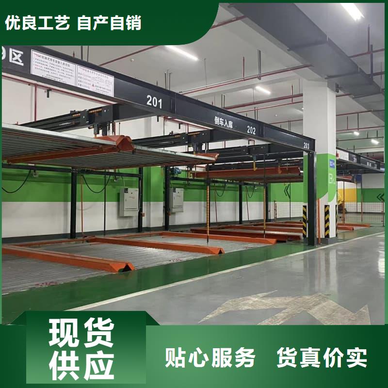 机械车位租赁合同模板免费范本大量现货充足