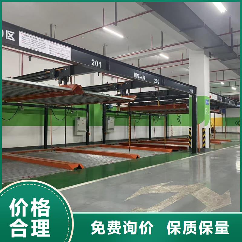 机械车位租赁合同简单版加工
