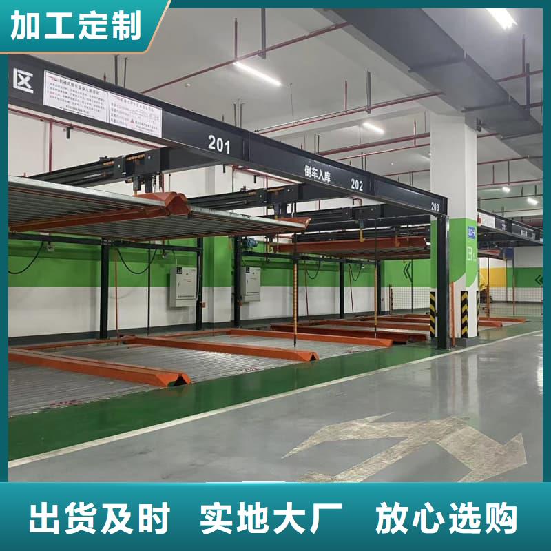 机械车位租赁公司价格含运费