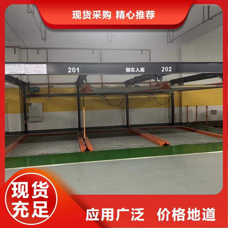 发货及时的机械车位租赁厂家经销商