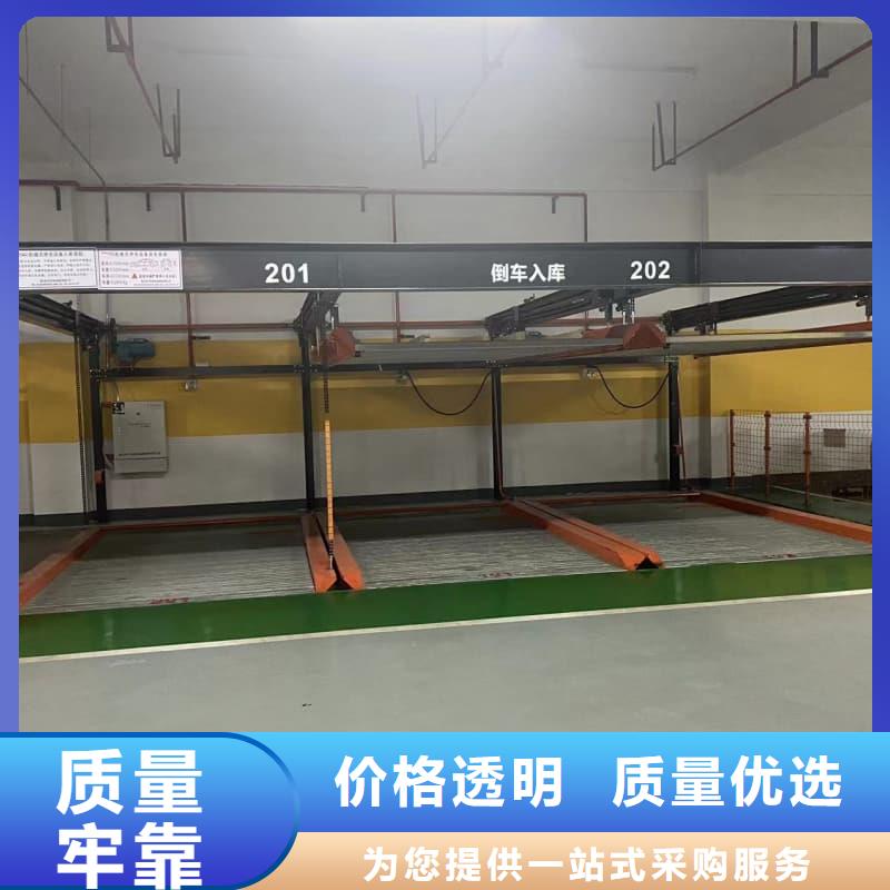 机械车位租赁合同模板免费范本-机械车位租赁合同模板免费范本出货快