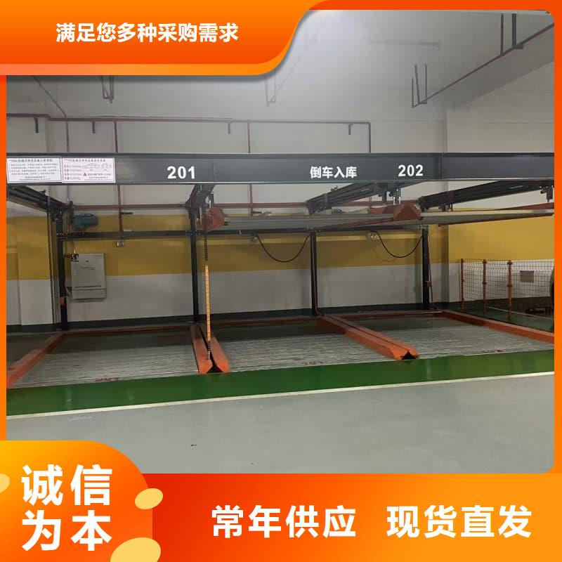 质量优的机械车位租赁合同模板免费范本本地厂家