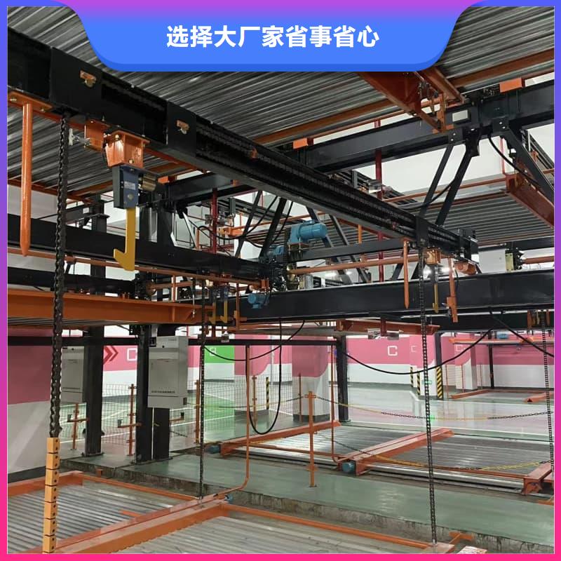 机械车位租赁公司客户至上