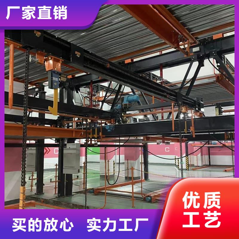机械车位租赁合同简单版无差价直销