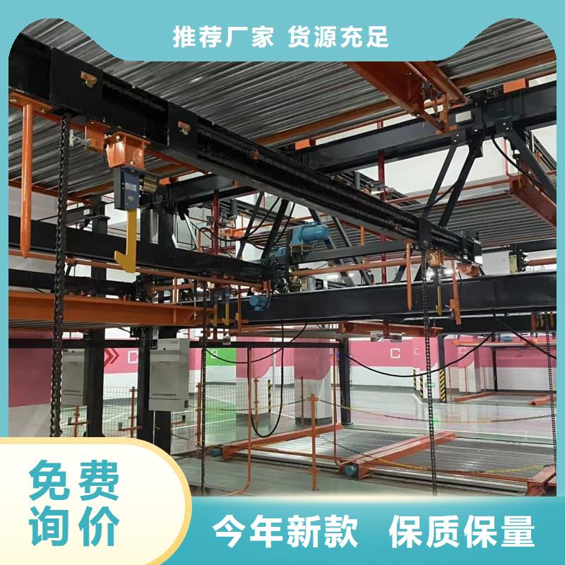 机械车位租赁合同简单三个步骤全国走货