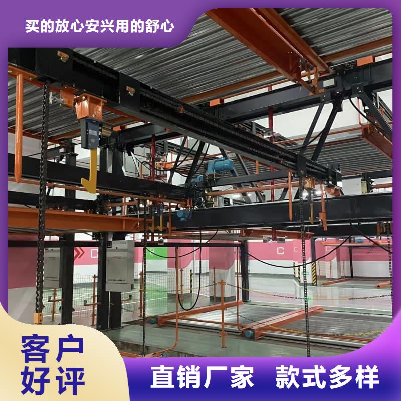 订购机械车位租赁公司